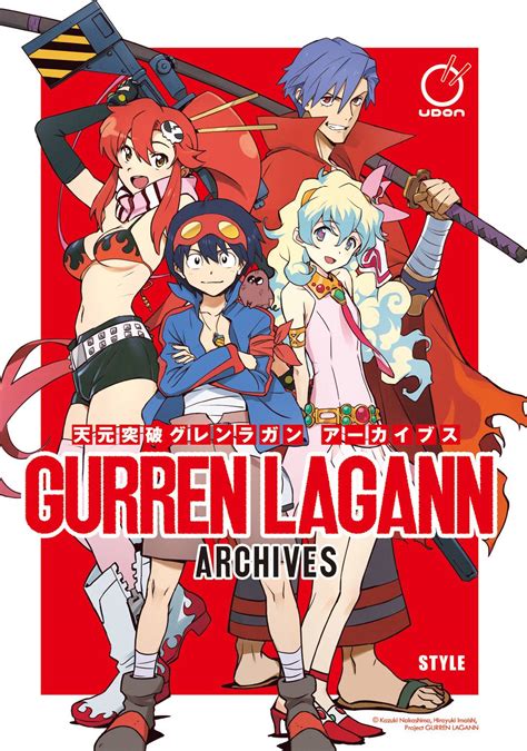 gurren lagann 123movies